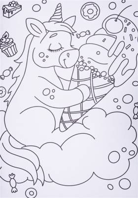 Макси-раскраска. Единорог